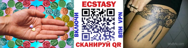 Ecstasy Punisher  mega сайт  Зеленогорск  наркошоп 