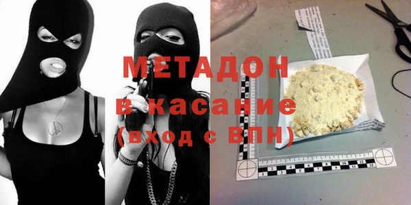 круглые Балахна