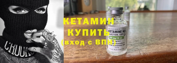 стаф Балабаново