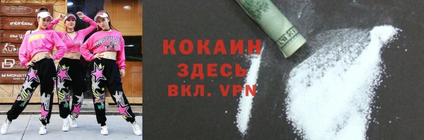 гашик Баксан