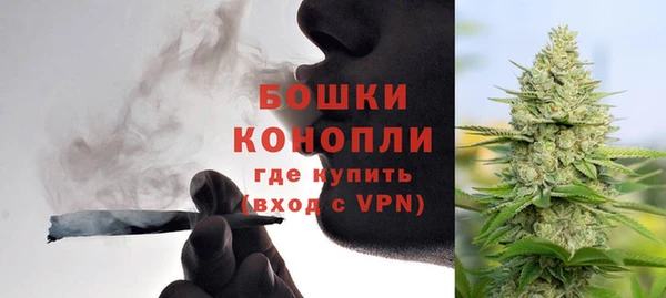 гашик Баксан