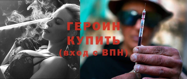 стаф Балабаново