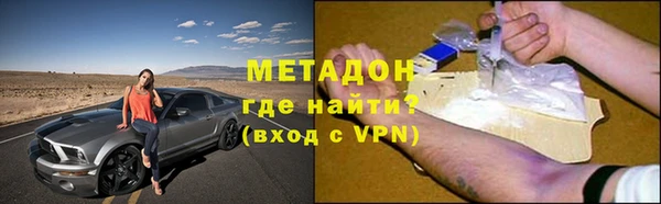 круглые Балахна