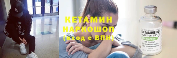 круглые Балахна