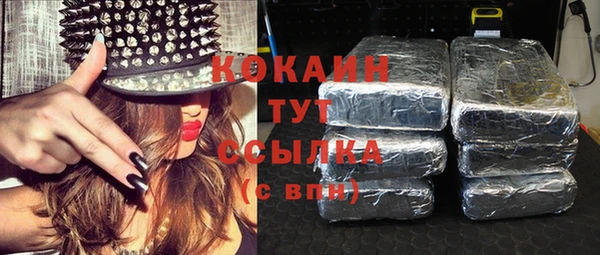 стаф Балабаново