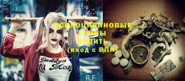 круглые Балахна