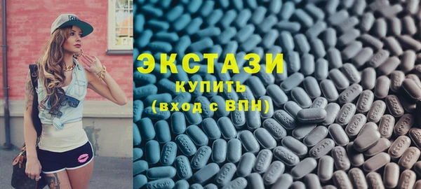 стаф Балабаново