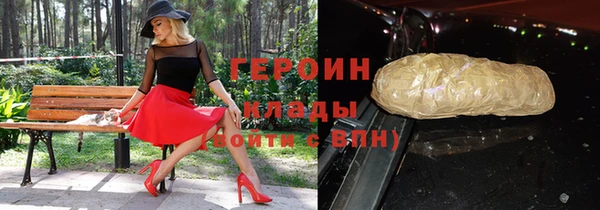 гашик Баксан