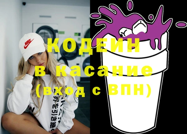 круглые Балахна