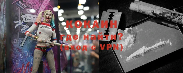 стаф Балабаново