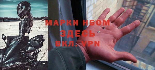 гашик Баксан