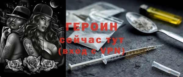 гашик Баксан