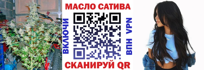 Дистиллят ТГК вейп  Зеленогорск 